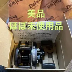 m15249909534_1.jpg?1729684728