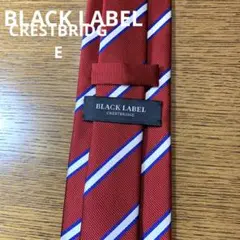【美品】BLACK LABEL ブラックレーベルクレストブリッジ ネクタイ