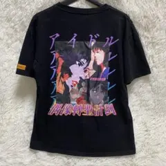 UPSOAR FAMILY 2COZY パーフェクトブルー アニメ Tシャツ L