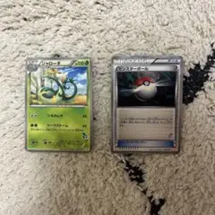 １４、５年前のポケモンカード