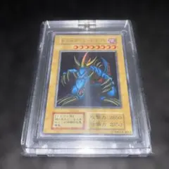 遊戯王　トライホーンドラゴン　初期　大会プロモ