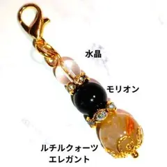 Item thumbnail for item 10ee7dad-5ebd-493a-899b-dde0907bb1bc