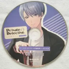 Private Detective 2 Film.3 白崎渓 共通特典 底値！