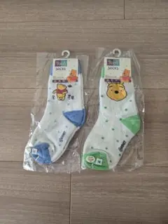 プーさん キッズ靴下 2足セット