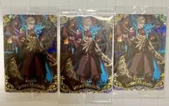 FGO ウエハース カード 特別弾 モリアーティ