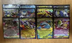 ポケモンカード 11枚セット