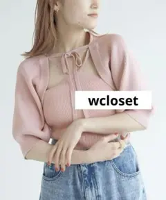 Item thumbnail for item 07235d55-b8ef-4055-9cb5-ccfb6b6dd74b
