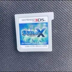 ポケットモンスターx 3ds