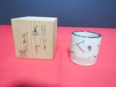 2025年最新】城岳 蓋置の人気アイテム - メルカリ