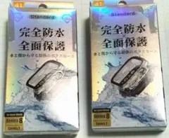 Applewatch 7/8 41mm 防水ケース クリア色 2個セット