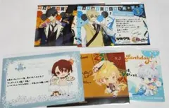 ツキウタ。　ツキアニ　バースデー　ブロマイド　④