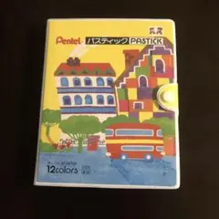 Item thumbnail for item ee58ffe4-4611-49e0-b6aa-089e8504acba