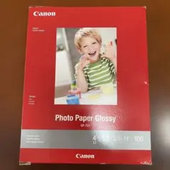 Canon GP-701 光沢写真用紙 100枚