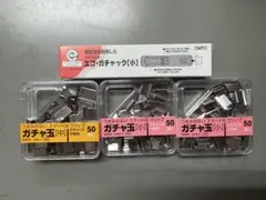 Item thumbnail for item b028da01-2dcd-4575-8d40-52e2f3478a4c