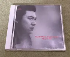 【CD】ARB/WORK SONG 石橋凌