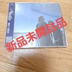 ヒルクライム　no one初回限定盤