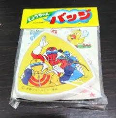 Item thumbnail for item 2d185058-f289-454f-b78e-42733781d525