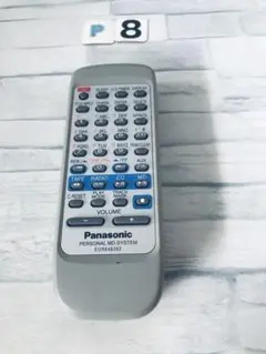 Item thumbnail for item 5a3fb2da-ea85-4acd-bdf0-1a405a84ebf4