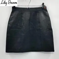 リリーブラウン Lily Brown レザータッチ台形ミニスカート サイズ0