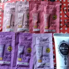 ロゼット アクネクリア メイク落としクリーム
