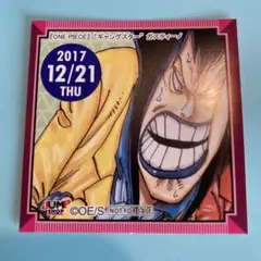 ワンピース　バースデーステッカー　ジャンプショップ限定