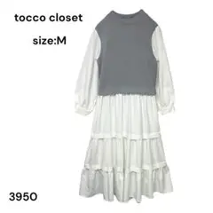 Item thumbnail for item 3e7ad3b8-b6e8-4012-81d7-ab0df1eee9fd