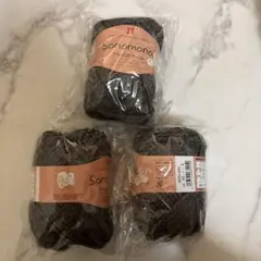 Sonomono 3個セット