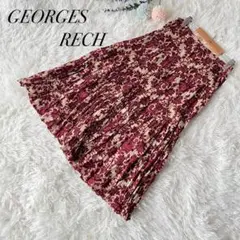 【ジョルジュレッシュ】ロング スカート ティアード 花柄 サイズ40 レッド系