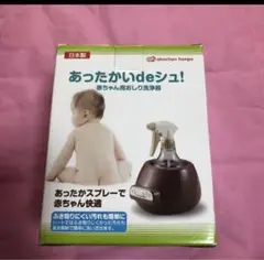 Item thumbnail for item 3315cca5-352b-4f49-bd49-6cbc588c56c5