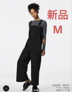 GU タックサロペットパンツ　サロペット　パンツ　タック　ブラック　黒　M