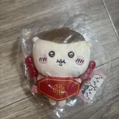 Item thumbnail for item 67cc7141-13f6-48d3-9db7-fa5853e9d7ee