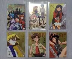新世紀エヴァンゲリヲン ウエハース カード セット