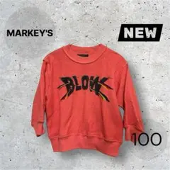 【新品】マーキーズ ビッグフィールド トレーナー ロック ピンク 100