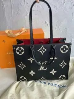 専用