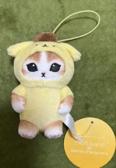 モフサンドサンリオキャラクターポムポムプリンマスコット