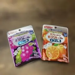 Item thumbnail for item fb9edcef-185d-4c2a-acf9-5d3d6d27af4b