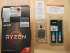 AMD Ryzen 7 5800X3D DDR4 16GB×2　セット