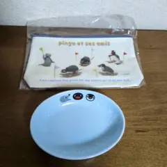 ピングー　ポーチ　アクセサリートレイ