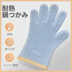 Item thumbnail for item 8a3e3dbe-bc47-4f8b-bec7-4c842fa0b8aa