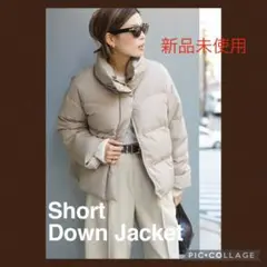Deuxieme Classe Short ダウン ジャケット