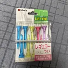 新品未開封　リフトティー 63mm 10本入り×5箱