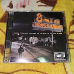 Eminem　映画 8 Mile CD