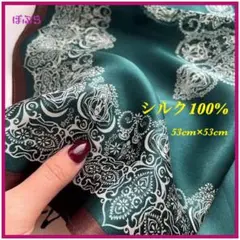 Item thumbnail for item 84b5cb3f-1600-4b8c-be9d-ffe704f0bc67