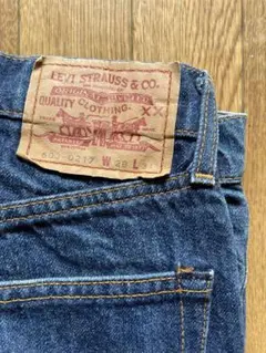 80s Levi's 603 606 スリム　デニムパンツ　w28 黒カンヌキ
