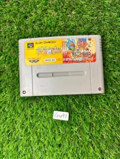 スーパーファミコン　ザ・グレイトバトル　ソフト　G493