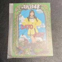 佐藤綺星 AKB48 大丸東京店 チーム8衣装展 個別 生写真