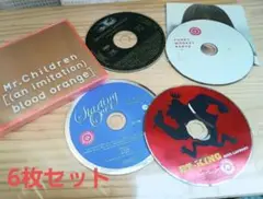 CD 6枚セット