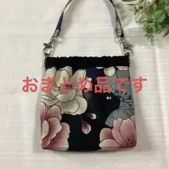 Item thumbnail for item e787da22-e532-4b67-bcdc-a58c63a23a44