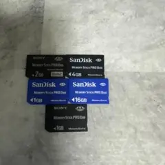 メモリースティックPRO Duo まとめ　セット