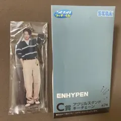 ENHYPEN ヒスン　ラッキーくじ　アクスタ